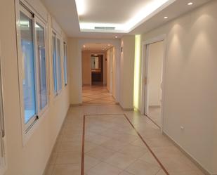 Office for sale in  Córdoba Capital