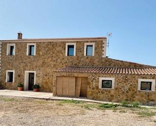 Finca rústica en venda a Carrer Caixó, 6, Sa Casa Blanca