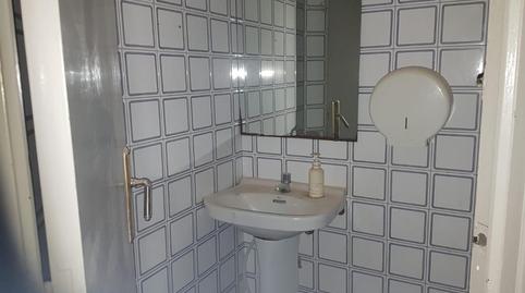 Photo 3 of Premises for rent in Montornès del Vallès, Barcelona