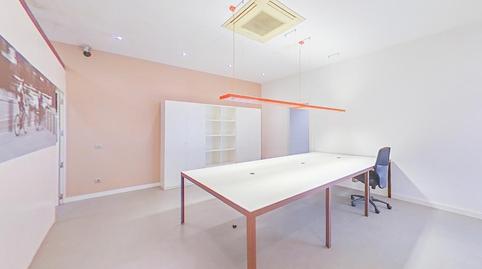 Photo 4 of Premises for sale in L'Espirall, Barcelona