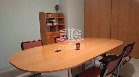 Photo 5 of Premises to rent in Berenguer IV, Centre, Tarragona