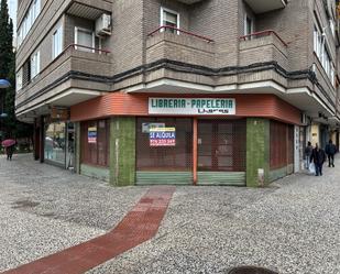 Premises to rent in  Zaragoza Capital