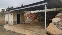 Finca rústica en venda en Pizarra