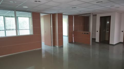 Foto 2 de Oficina de alquiler en Rambla de Ferran, Centre Històric, Lleida