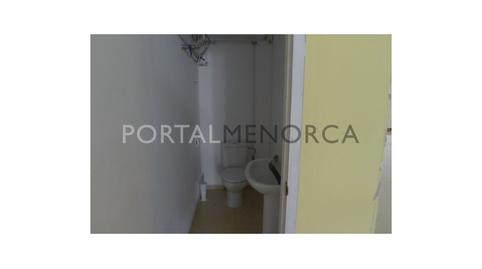 Foto 5 de Edifici en venda a Molí des Pla - Andrea Doria, Illes Balears