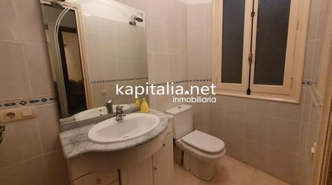 Foto 4 von Gebaude zum Verkauf in Centro, Ontinyent