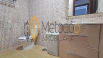 Bathroom of Flat for sale in  Sevilla Capital  with Air Conditioner