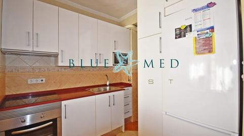 Foto 4 de Piso en venta en Calle de las Macetas, Pescadores, Mazarrón