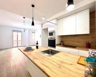 Cuina de Pis en venda en  Madrid Capital amb Aire condicionat, Calefacció i Terrassa