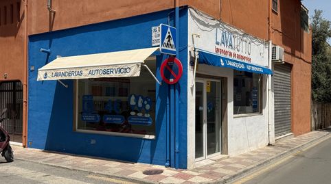 Photo 4 of Commercial properties for transfer in Calle V Centenario, San Antón, Armilla