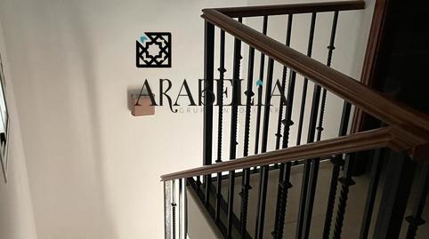 Photo 4 of House or chalet for sale in Guadalcázar, Córdoba