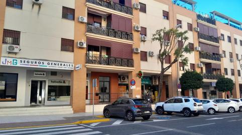 Photo 3 of Premises to rent in Nueva Alcalá, Sevilla