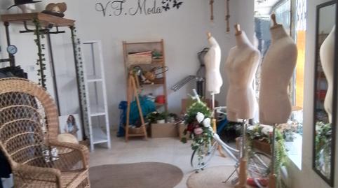 Foto 4 de Casa o xalet en venda a Calle Grande, 19, Chinchón, Madrid