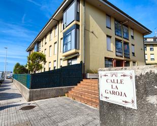 Apartament de lloguer a Calle la Garoja, 6, Cartes