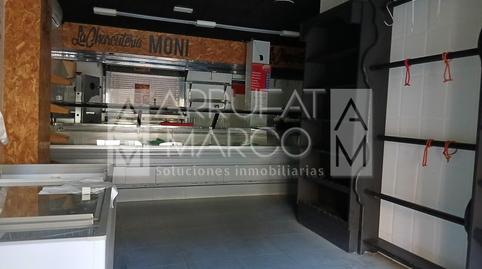 Photo 4 of Premises to rent in Llombai, Burriana / Borriana