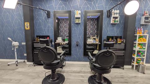 Photo 2 of Premises to rent in Arxiduc, Illes Balears