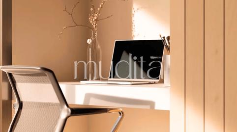 Foto 5 de Casa o chalet en venta en Can Pou - Camp de Mar, Premià de Mar