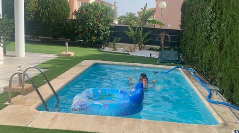 Foto 2 de Casa o chalet en venta en San Jerónimo - La Bachillera,  Sevilla Capital