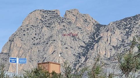 Foto 2 de Residencial en venda a  Lleo, 8, Balcón de Finestrat - Terra Marina, Alicante