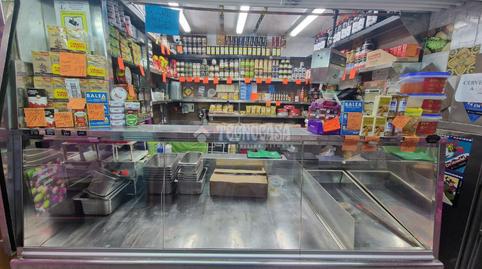 Photo 3 of Premises for sale in Vista Alegre,  Madrid Capital