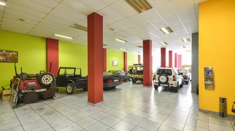 Photo 2 of Premises to rent in Calle de Moja, 15, Poble Nou, Barcelona