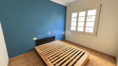 Foto 5 de Piso en venta en El Guinardó,  Barcelona Capital