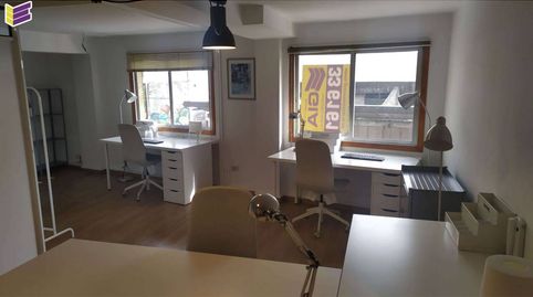 Foto 2 de Oficina de alquiler en Calle Mercado, 5, O Porriño , Pontevedra