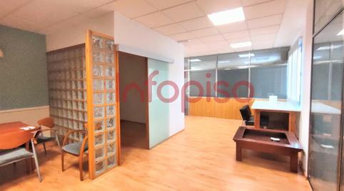 Foto 4 de Oficina en venda a Seis de Junio, Valdepeñas, Ciudad Real