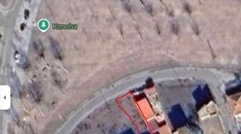 Parcela Edificable en Tordera  Ideal para Construir Tu Hogar!