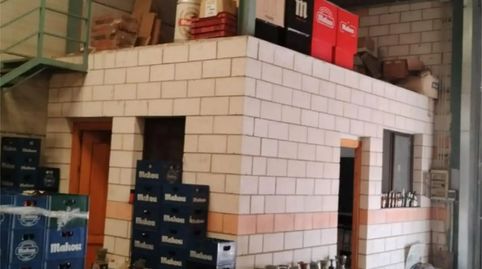 Foto 3 von Fabrikhallen zum Verkauf in Calle Forjadores, 12, Vilches, Jaén