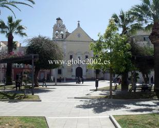 Vista exterior de Pis de lloguer en San Fernando amb Moblat i Balcó