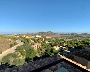 Vista exterior de Dúplex en venda en  Murcia Capital amb Aire condicionat i Terrassa