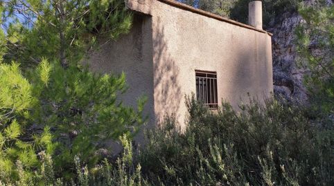 Foto 2 von Country house zum Verkauf in L'Atzúbia, Alicante