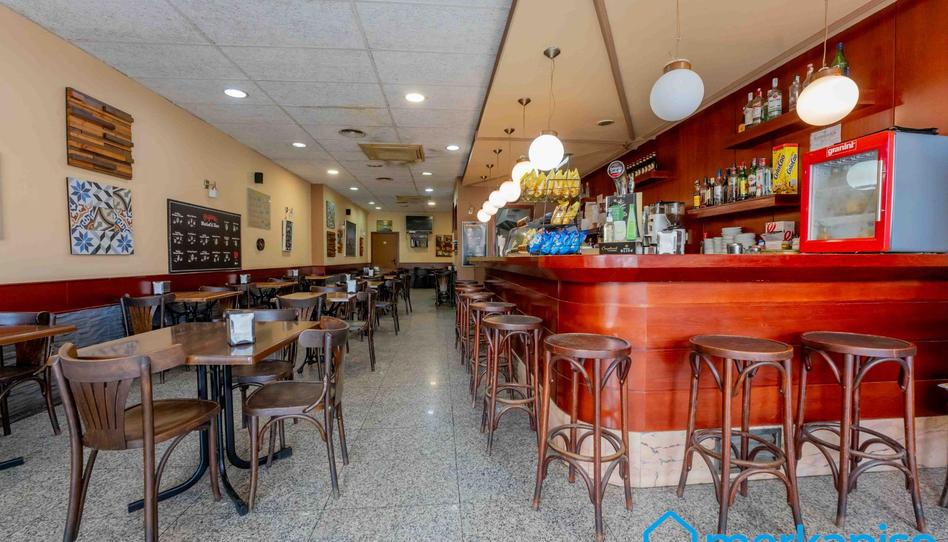 Photo 1 of Premises to rent in Centre, Barcelona