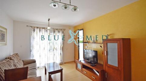 Foto 5 de Pis en venda a Calle Los Naranjos, Condado de Alhama, Murcia