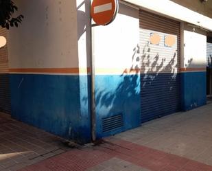 Exterior view of Premises for sale in Mislata