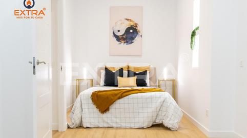 Photo 4 of Planta baja for sale in Calle de Nieremberg, Ciudad Jardín, Madrid