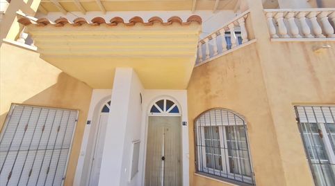 Foto 3 de Casa o chalet en venta en El Largo, Guazamara - Los Lobos, Cuevas del Almanzora