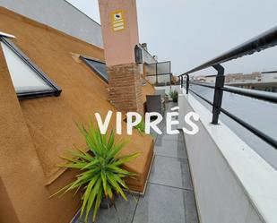 Terrace of Flat for sale in Madroñera  with Terrace