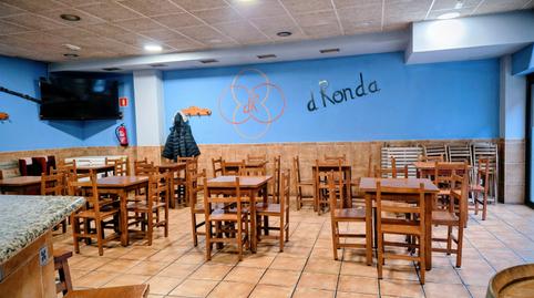 Photo 5 of Premises for rent in Pola de Siero - Cl Pelayo Don, 7, La Pola Siero, Siero