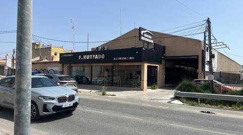 Photo 3 of Industrial buildings for sale in San Benito - Patiño, Murcia