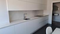 Cuina de Pis en venda en Ourense Capital 