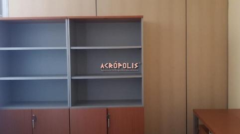 Foto 5 de Oficina en venda a Gordoniz, Rekalde Centro, Bizkaia