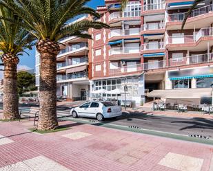 Exterior view of Premises for sale in San Pedro del Pinatar