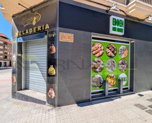 Premises to rent in Petrer