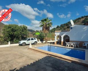 Vista exterior de Finca rústica en venda en Torrox amb Aire condicionat, Calefacció i Traster