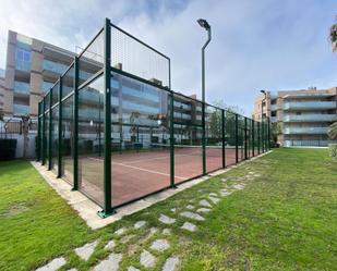 Vista exterior de Pis en venda en Salou amb Aire condicionat, Terrassa i Balcó