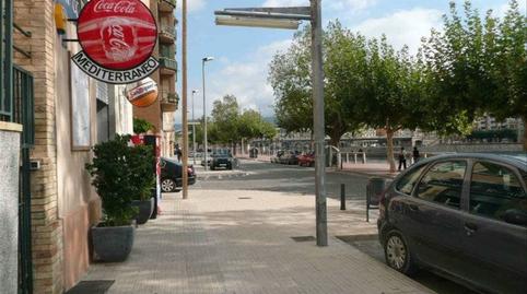 Photo 3 of Building for sale in Passeig de L'ebre, 48, Ferreries, Tarragona