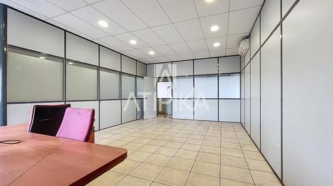 Photo 4 of Industrial buildings to rent in Montmar, Castelldefels