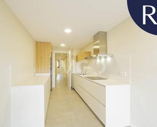 Kitchen of Flat for sale in Vic  with Air Conditioner, Heating and Terrace